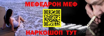 твердый Канаш