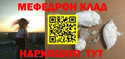 твердый Канаш