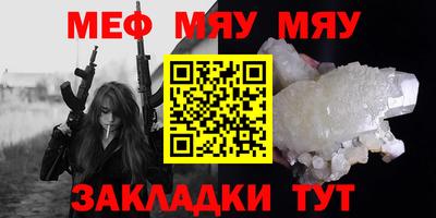 mix Кандалакша