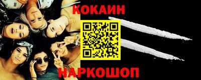 твердый Канаш
