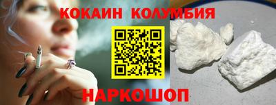 mix Кандалакша