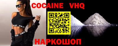 mix Кандалакша
