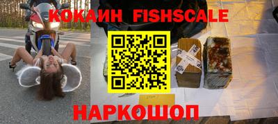 твердый Канаш