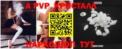 mix Кандалакша