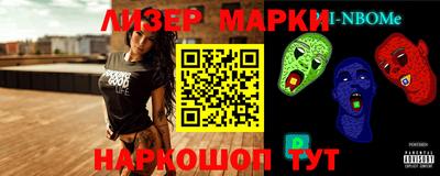 твердый Канаш