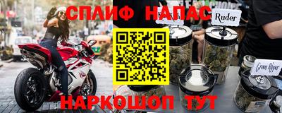 mix Кандалакша