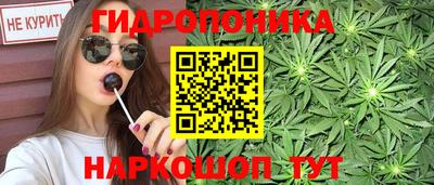 твердый Канаш