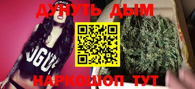 твердый Канаш