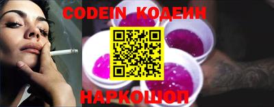 mix Кандалакша