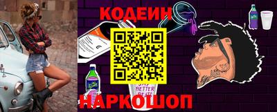 mix Кандалакша