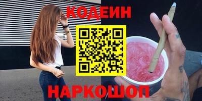 mix Кандалакша