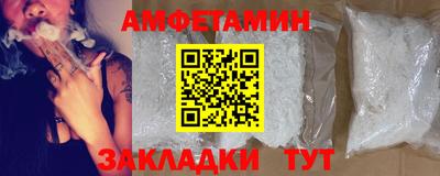 mix Кандалакша