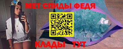 mix Кандалакша