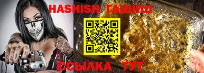 mix Кандалакша