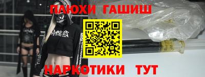 твердый Канаш