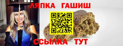 твердый Канаш