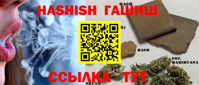 mix Кандалакша