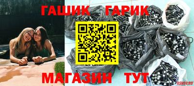 твердый Канаш