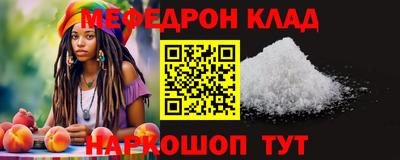 mix Кандалакша