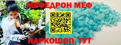mix Кандалакша