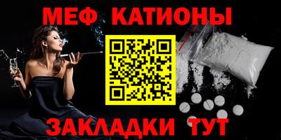 твердый Канаш