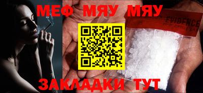 mix Кандалакша