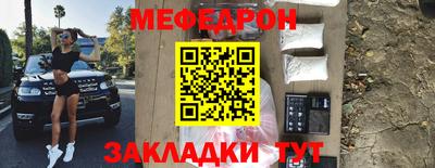 твердый Канаш