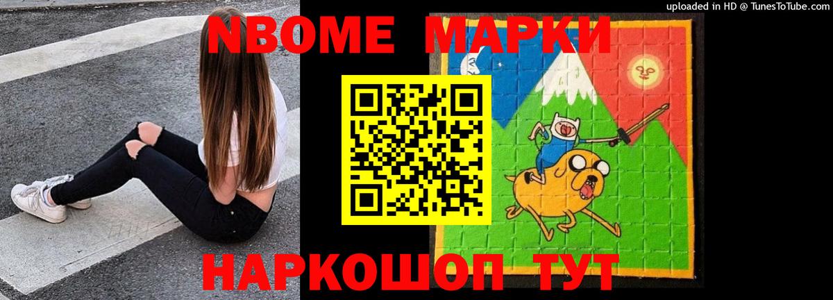 ЛСД экстази ecstasy  LSD-25 экстази ecstasy  Вход с VPN  LSD-25 экстази  Крымск 